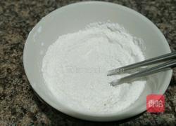 甜蜜糯米枣的做法图解3