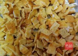 番茄鸡蛋汤的做法图解9