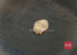 红烧深海大黄鱼的做法图解4