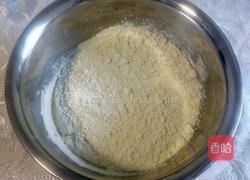 韭菜鸡蛋合子的做法图解1