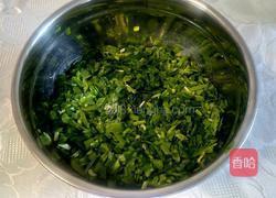 韭菜鸡蛋合子的做法图解3