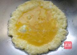 韭菜鸡蛋合子的做法图解5