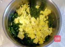 韭菜鸡蛋合子的做法图解7