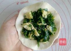 韭菜鸡蛋合子的做法图解12
