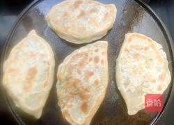韭菜鸡蛋合子的做法图解17