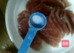 锅包肉的做法图解4