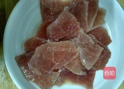 锅包肉的做法图解5