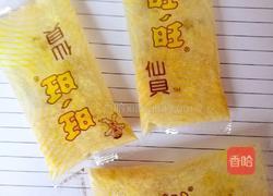 橙汁饼干糊的做法图解2