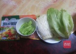 蔬菜凉拌的做法图解1