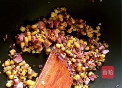 三文鱼焗饭的做法图解3