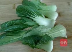 花好月圆的做法图解2