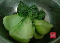 花好月圆的做法图解4