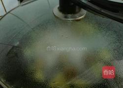 花好月圆的做法图解8