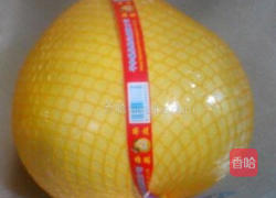 柚子茶的做法图解1