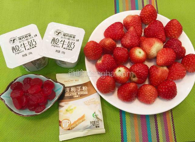 首先准备原材料；