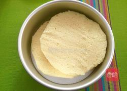 草莓酸奶慕斯蛋糕(八寸)的做法图解3