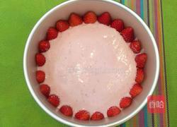 草莓酸奶慕斯蛋糕(八寸)的做法图解15