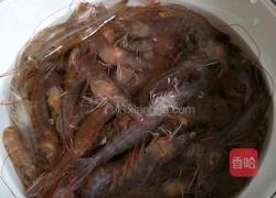 蒜蓉基围虾的做法图解1