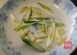 孔雀开屏鱼的做法图解5