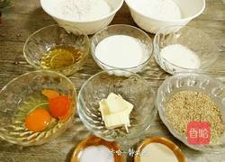 蜂蜜脆底小面包的做法圖解2