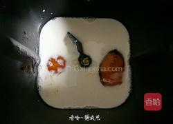 蜂蜜脆底小面包的做法图解3