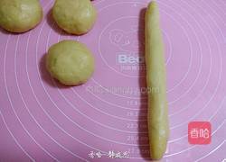 蜂蜜脆底小面包的做法图解12