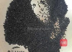 黑芝麻小餐包的做法图解1