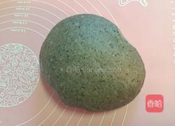黑芝麻小餐包的做法图解6
