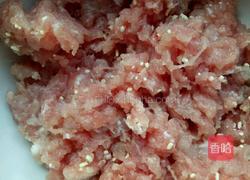 姜蛋饼的做法图解2