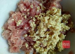 姜蛋饼的做法图解3