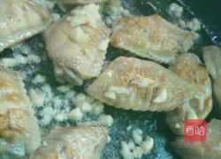 蚝油焖鸡翅的做法图解6