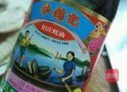 蚝油焖鸡翅的做法图解7