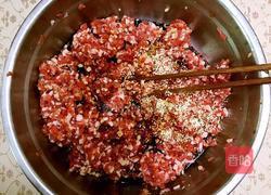 羊肉西葫芦馅饺子的做法图解3