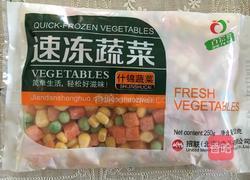 咖喱鸡饭的做法图解5