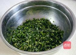 韭菜猪肉水饺的做法图解3
