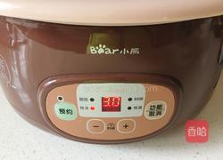 当归蛋的做法图解4