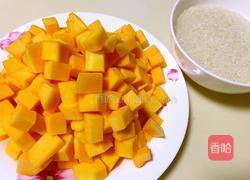 南瓜大米粥的做法图解1