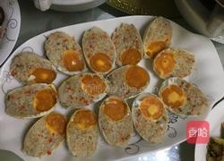 咸蛋包饭的做法图解4
