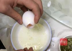 咸蛋包饭的做法图解2