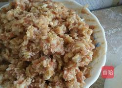 破五羊肉百财水饺的做法图解4