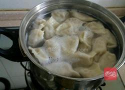 破五羊肉百财水饺的做法图解12