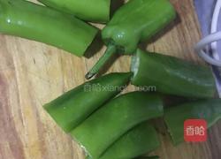 酱焖尖椒盒的做法图解1