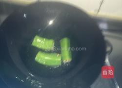 酱焖尖椒盒的做法图解3