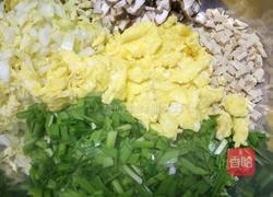 韭菜盒子的做法图解2