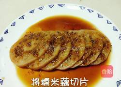 桂花糯米藕的做法图解9