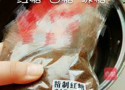 桂花糯米藕的做法图解5