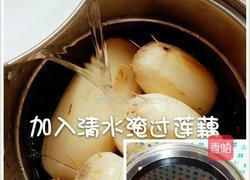 桂花糯米藕的做法图解6