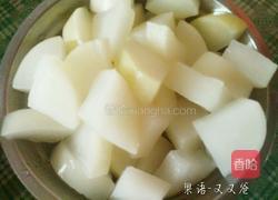 清炖羊肉萝卜汤的做法图解9