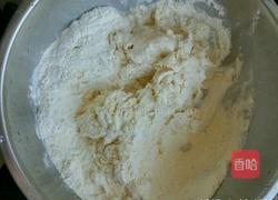 韭菜素饺子的做法图解1