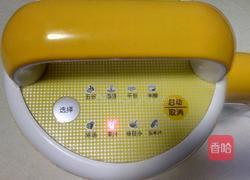 鲜榨橙汁的做法图解6